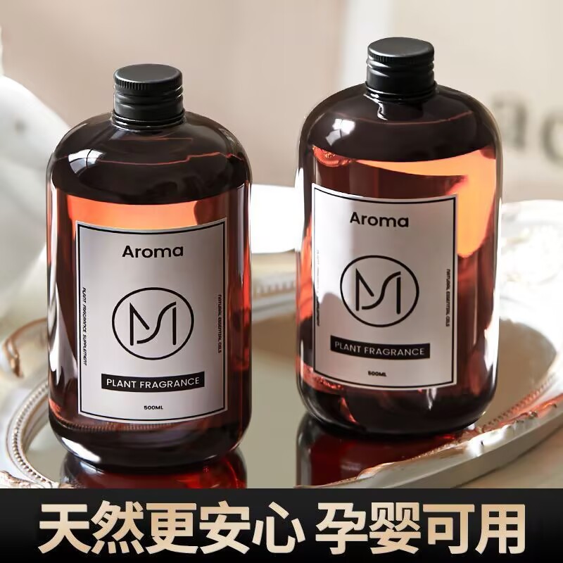 Aromatherapy Diffuser - 500ml プレミアムホテルアロマセラピー用エッセンシャルオイル。アロマディフューザー用。シャングリ・ラ、リッツ・カールトンの香りを再現。