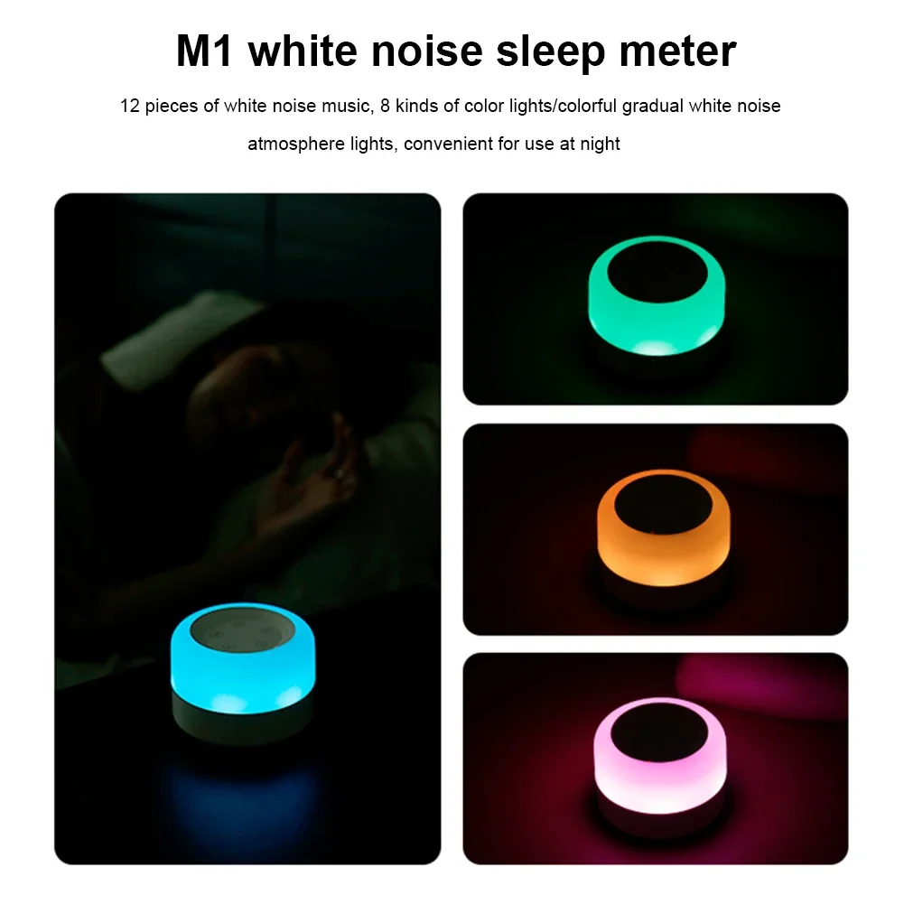デスクトップホワイトノイズマシン ナイトライト付き 睡眠リラ - White Noise Machine Sleep のレビューと価格