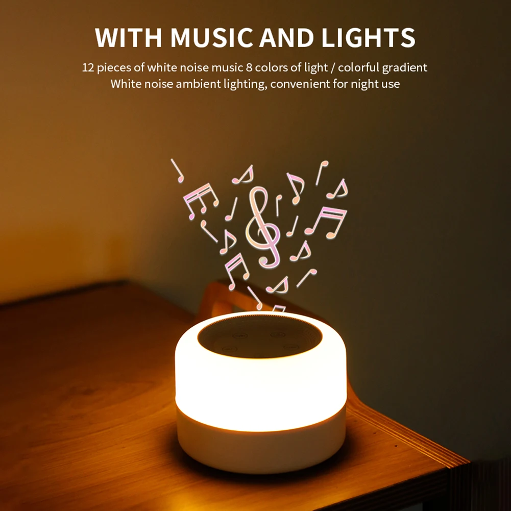 デスクトップホワイトノイズマシン ナイトライト付き 睡眠リラ - White Noise Machine Sleep のレビューと価格
