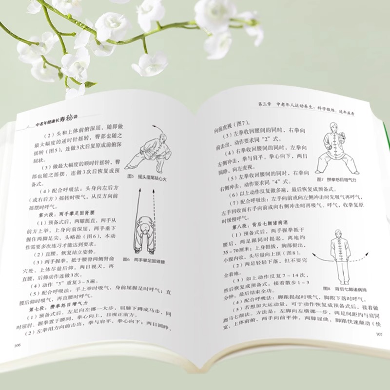 中高年者は長寿で健康な生活を送りますが、その長寿の秘訣は健康 - Longevity Health & Wellness Hotel のレビューと価格