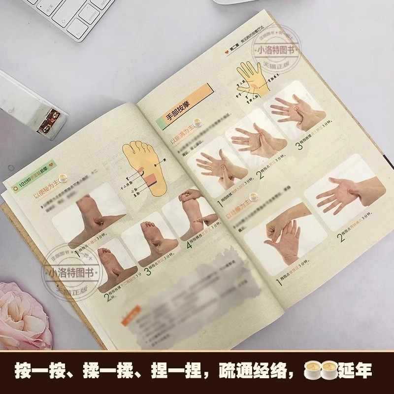 手、足、耳のための10分間の集中マッサージ、伝統的な中国医学 - Health & Wellness Kuala Lumpur のレビューと価格