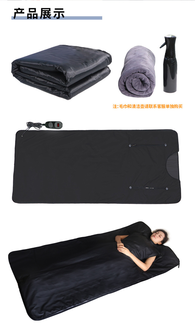 家庭用ポータブル赤外線サウナブランケット、自立式ボディサウナ - Sauna Blanket Infrared のレビューと価格