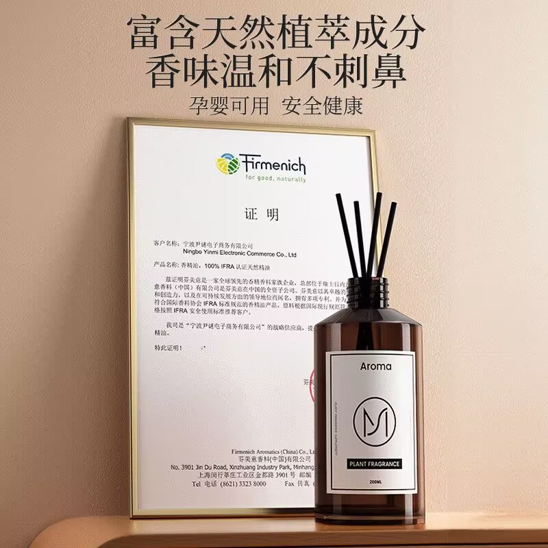 500ml プレミアムホテルアロマセラピー用エッセンシャルオ - Aromatherapy Diffuser のレビューと価格